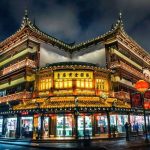 Miếu Thành Hoàng