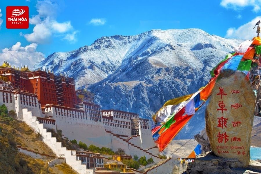 Thôn Trại Tây Tạng