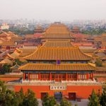 Cố Cung (Tử Cấm Thành)